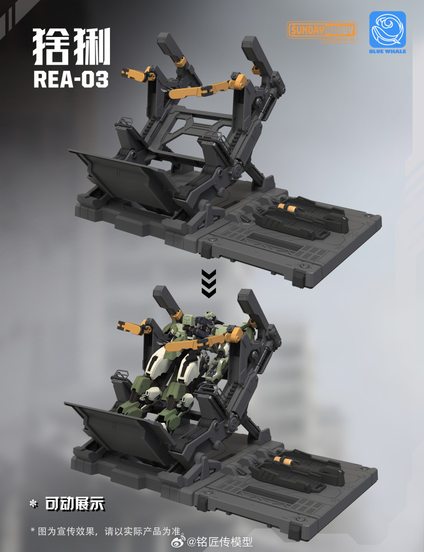 1/100 ������ MJZ REA-03 ������� ���� [12���԰��Ϸ�]