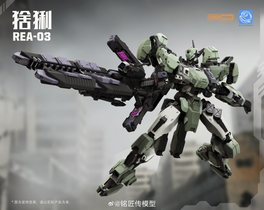 1/100 ������ MJZ REA-03 ������� ���� [12���԰��Ϸ�]