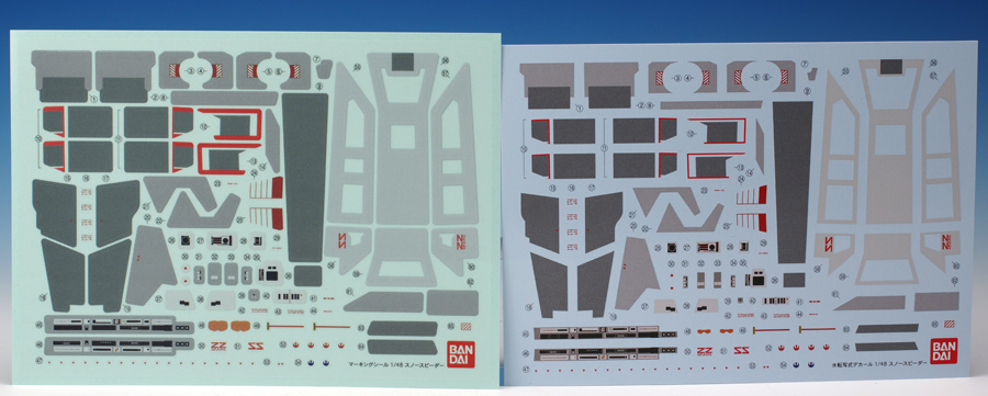 1/48 ��Ÿ���� - ����콺�Ǵ� [11���԰��Ϸ�] [4573102698827]