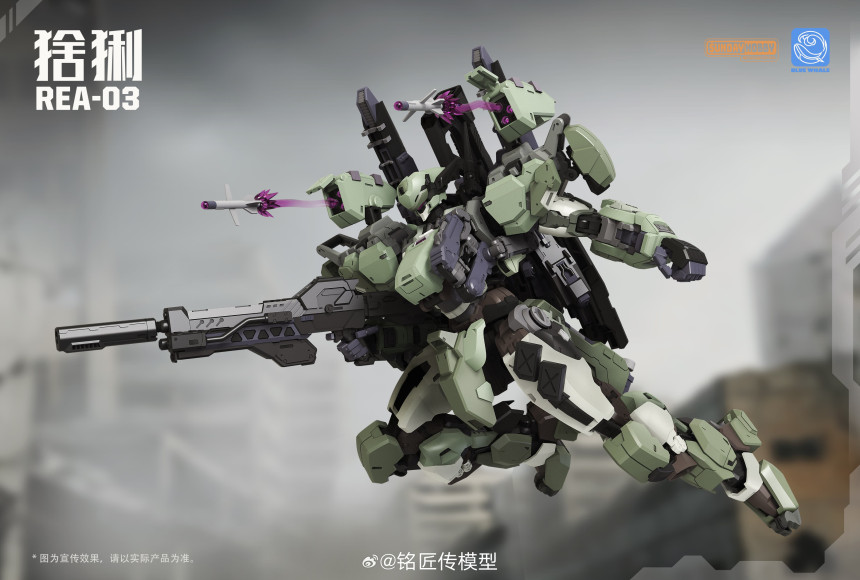 1/100 ������ MJZ REA-03 ������� ���� [12���԰��Ϸ�]
