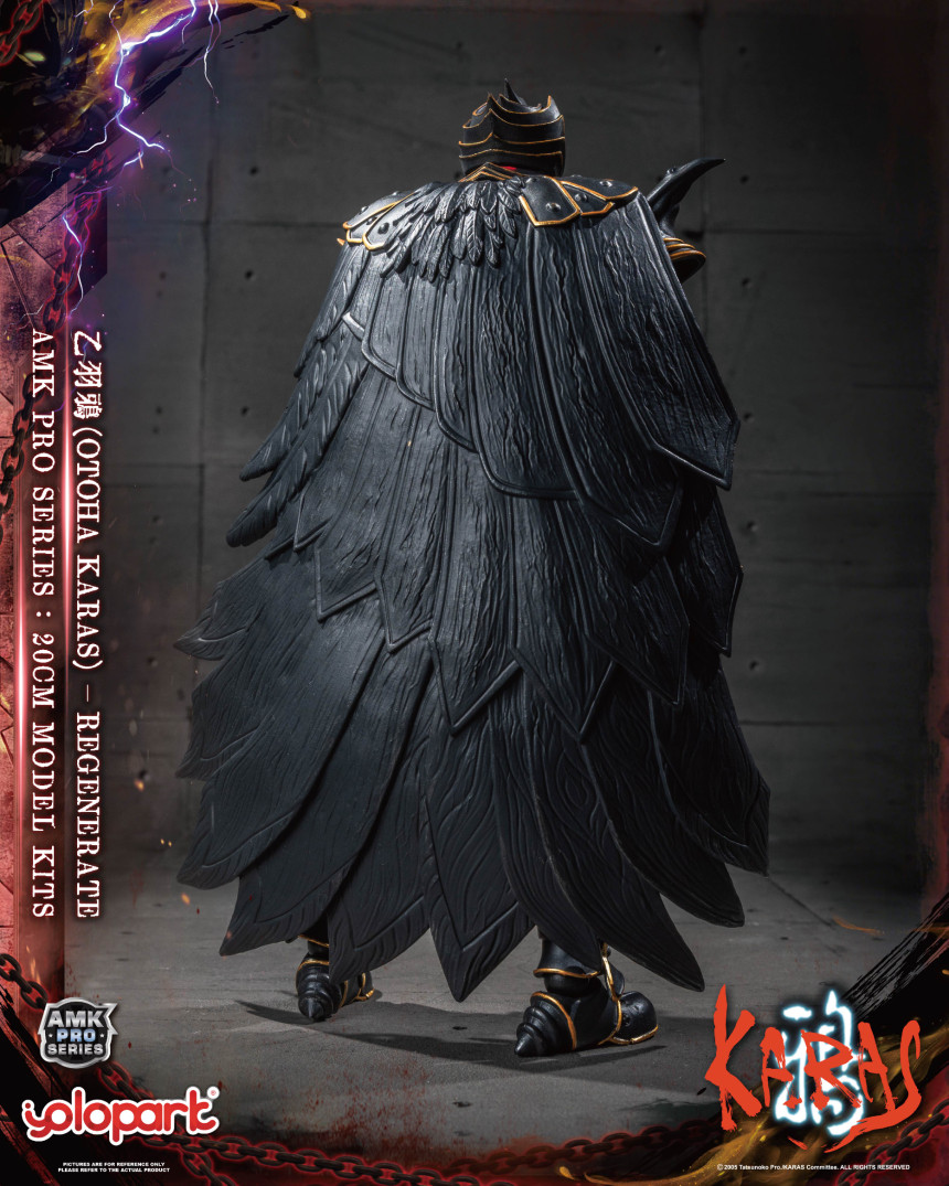 AMK PRO ī�� - ������ �佺�� �����׷���Ʈ [12���԰��Ϸ�] [4897131753891]