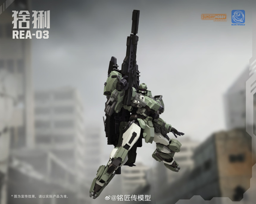 1/100 ������ MJZ REA-03 ������� ���� [12���԰��Ϸ�]