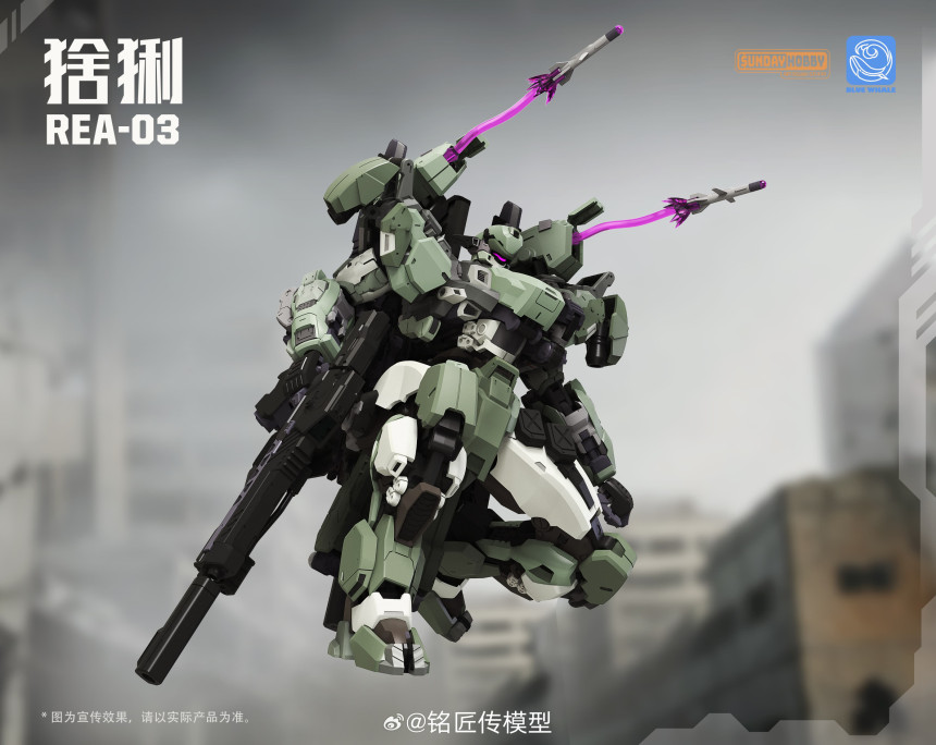 1/100 ������ MJZ REA-03 ������� ���� [12���԰��Ϸ�]
