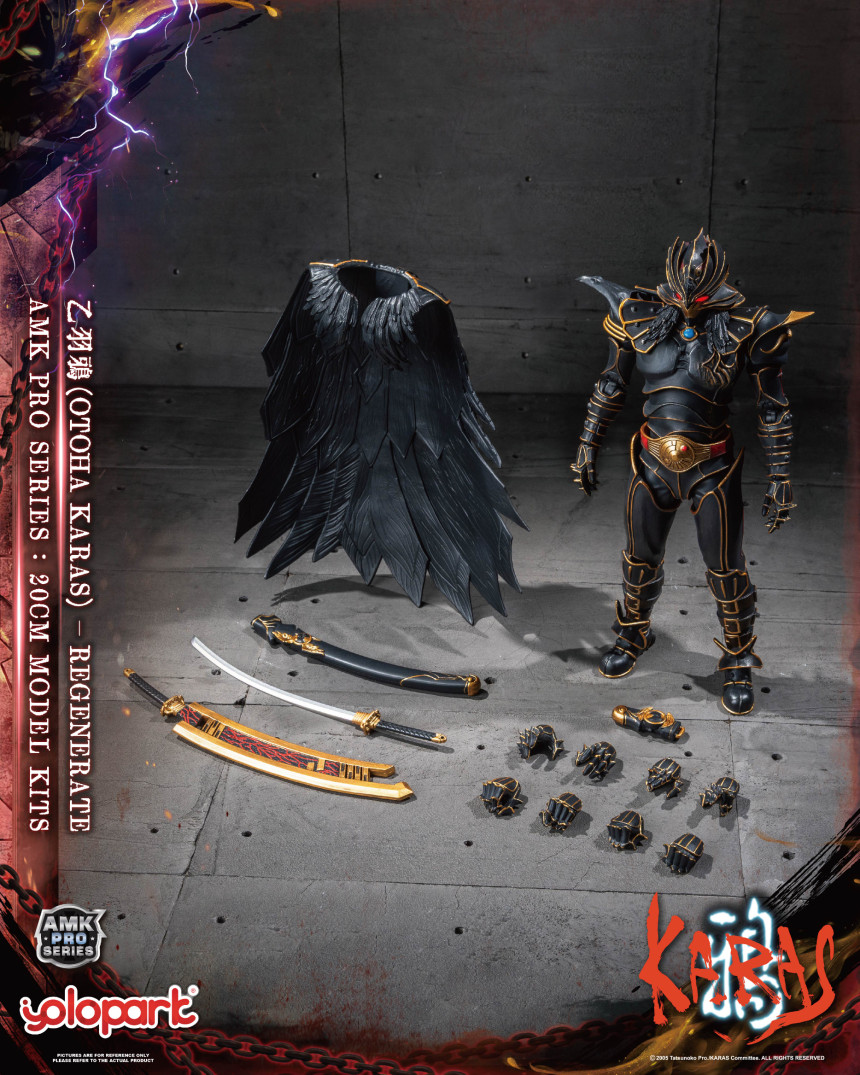 AMK PRO ī�� - ������ �佺�� �����׷���Ʈ [12���԰��Ϸ�] [4897131753891]