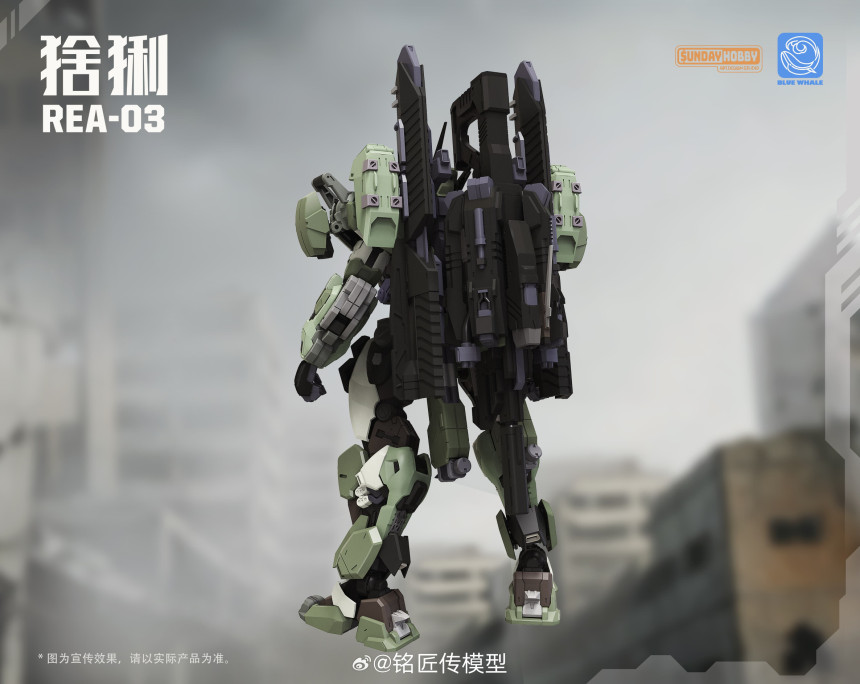 1/100 ������ MJZ REA-03 ������� ���� [12���԰��Ϸ�]