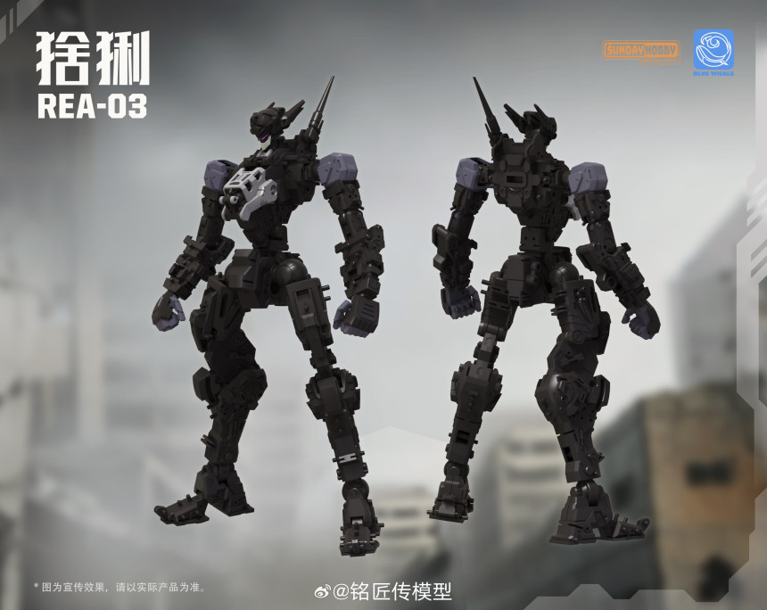 1/100 ������ MJZ REA-03 ������� ���� [12���԰��Ϸ�]