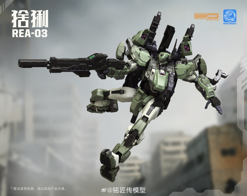 1/100 ������ MJZ REA-03 ������� ���� [12���԰��Ϸ�]