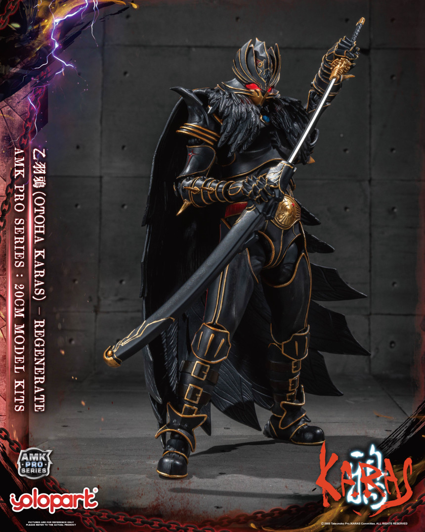 AMK PRO ī�� - ������ �佺�� �����׷���Ʈ [12���԰��Ϸ�] [4897131753891]