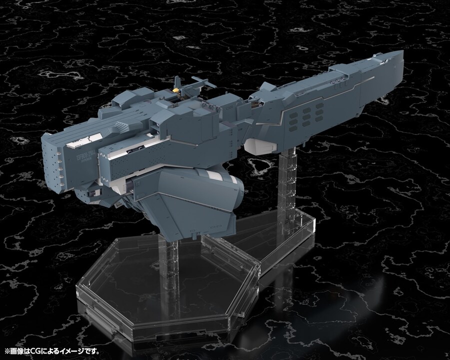 [����] 1/3000 ���Ͽ������� Die Neue These - �����༺ ���ͱ� ���� ���丮�� [4934054063628]