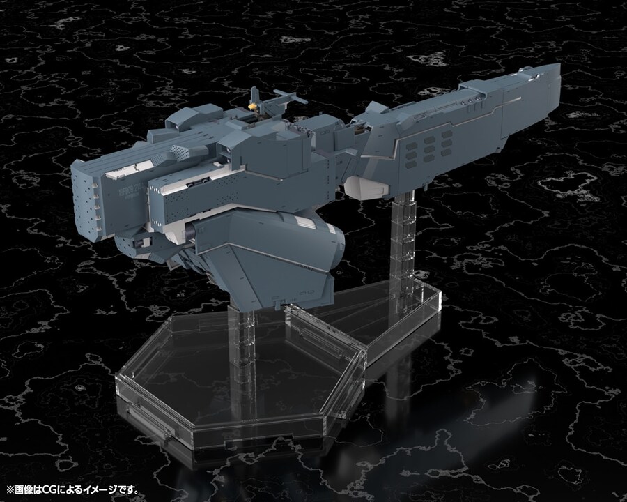 [����] 1/3000 ���Ͽ������� Die Neue These - �����༺ ���ͱ� ���� ���丮�� [4934054063628]