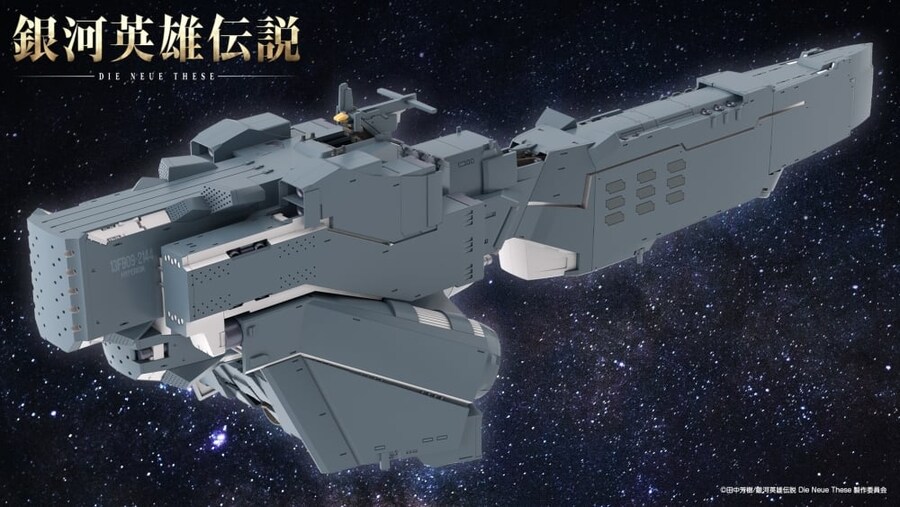 [����] 1/3000 ���Ͽ������� Die Neue These - �����༺ ���ͱ� ���� ���丮�� [4934054063628]