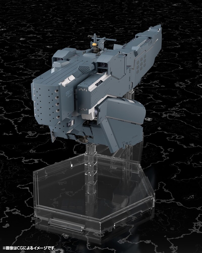 [����] 1/3000 ���Ͽ������� Die Neue These - �����༺ ���ͱ� ���� ���丮�� [4934054063628]