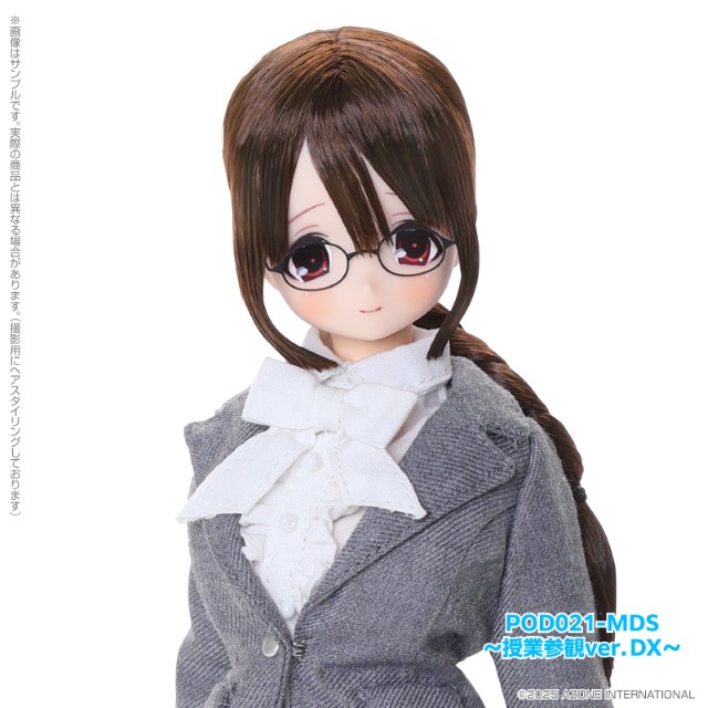 [����] ���� ťƮ �йи� �̳��� �������� 1�� �������� �𷰽� ���� [4573199849348]