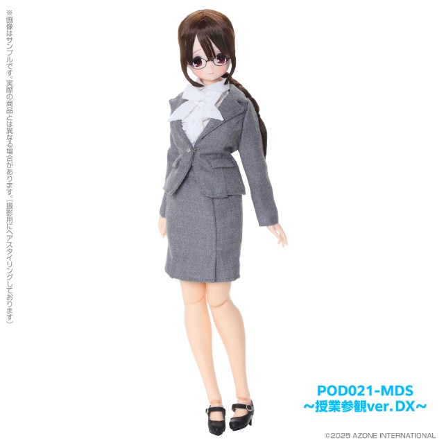 [����] ���� ťƮ �йи� �̳��� �������� 1�� �������� �𷰽� ���� [4573199849348]