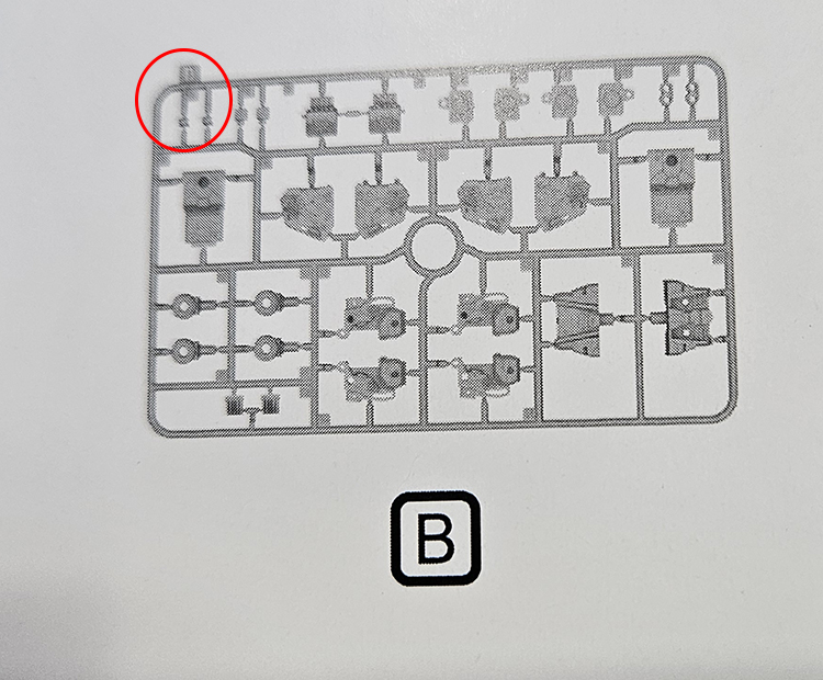 1/100 GZSS-OX �Ž� [10���԰��Ϸ�]