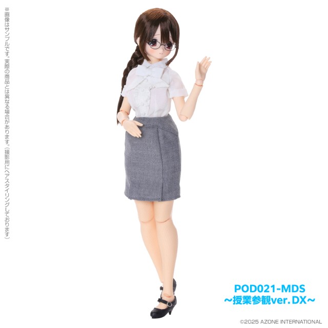 [����] ���� ťƮ �йи� �̳��� �������� 1�� �������� �𷰽� ���� [4573199849348]