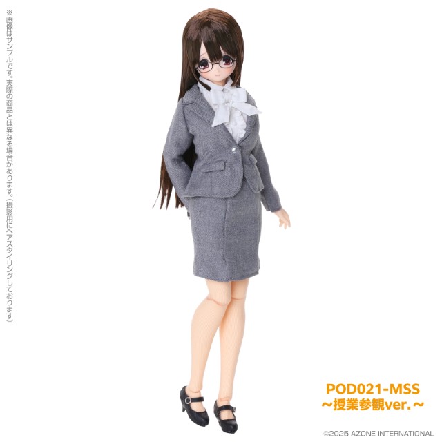 [����] ���� ťƮ �йи� �̳��� �������� 1�� �������� ���� [4573199849355]