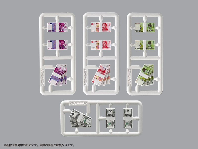 [����] [��������] 1/12 �ǱԾ��� ���� ����ġ Vol.2 [4580614272179]