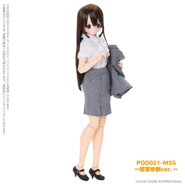 [����] ���� ťƮ �йи� �̳��� �������� 1�� �������� ���� [4573199849355]