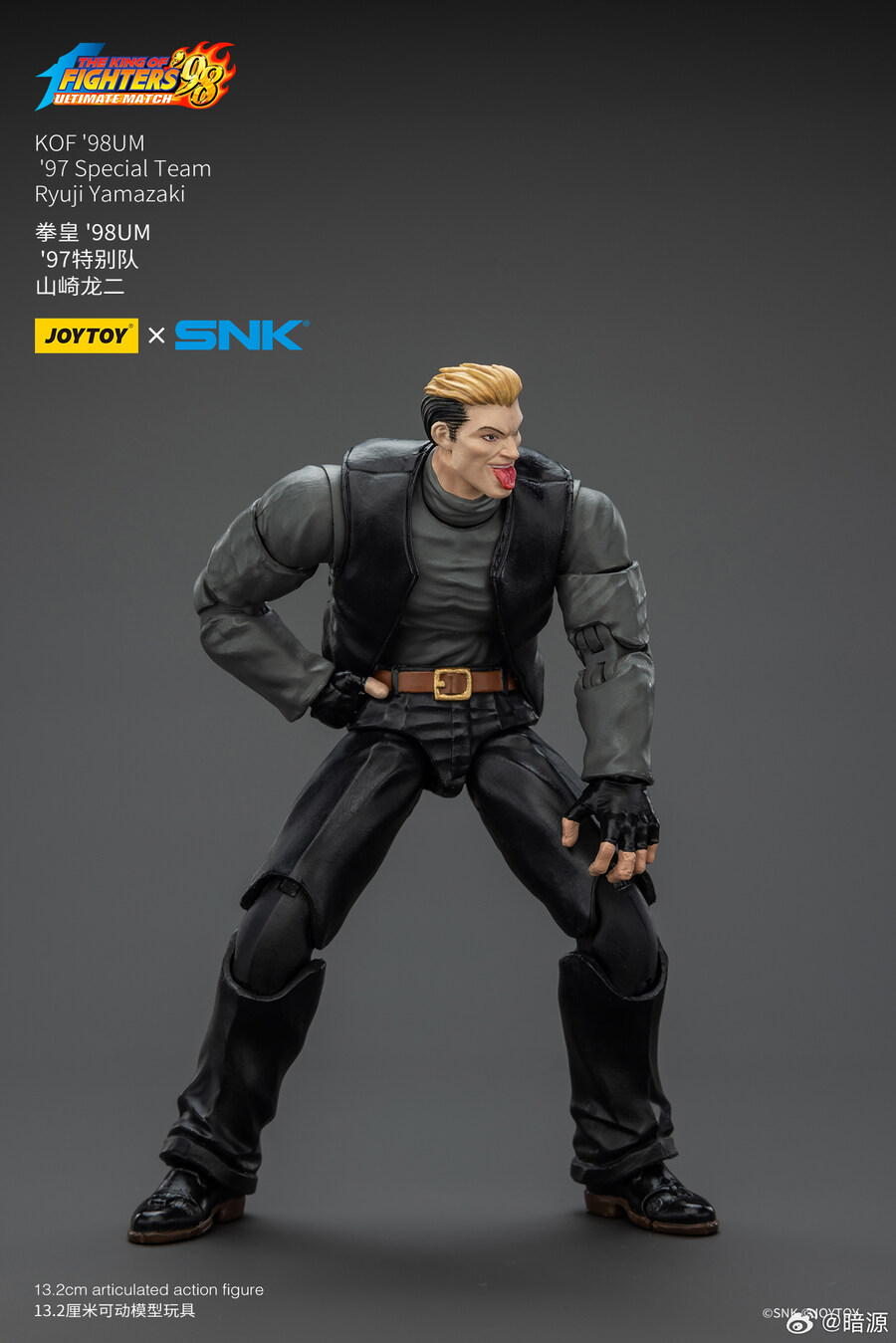 [����] 1/18 �� ŷ ���� �������� 98 - �߸���Ű ���� [6927054402601]