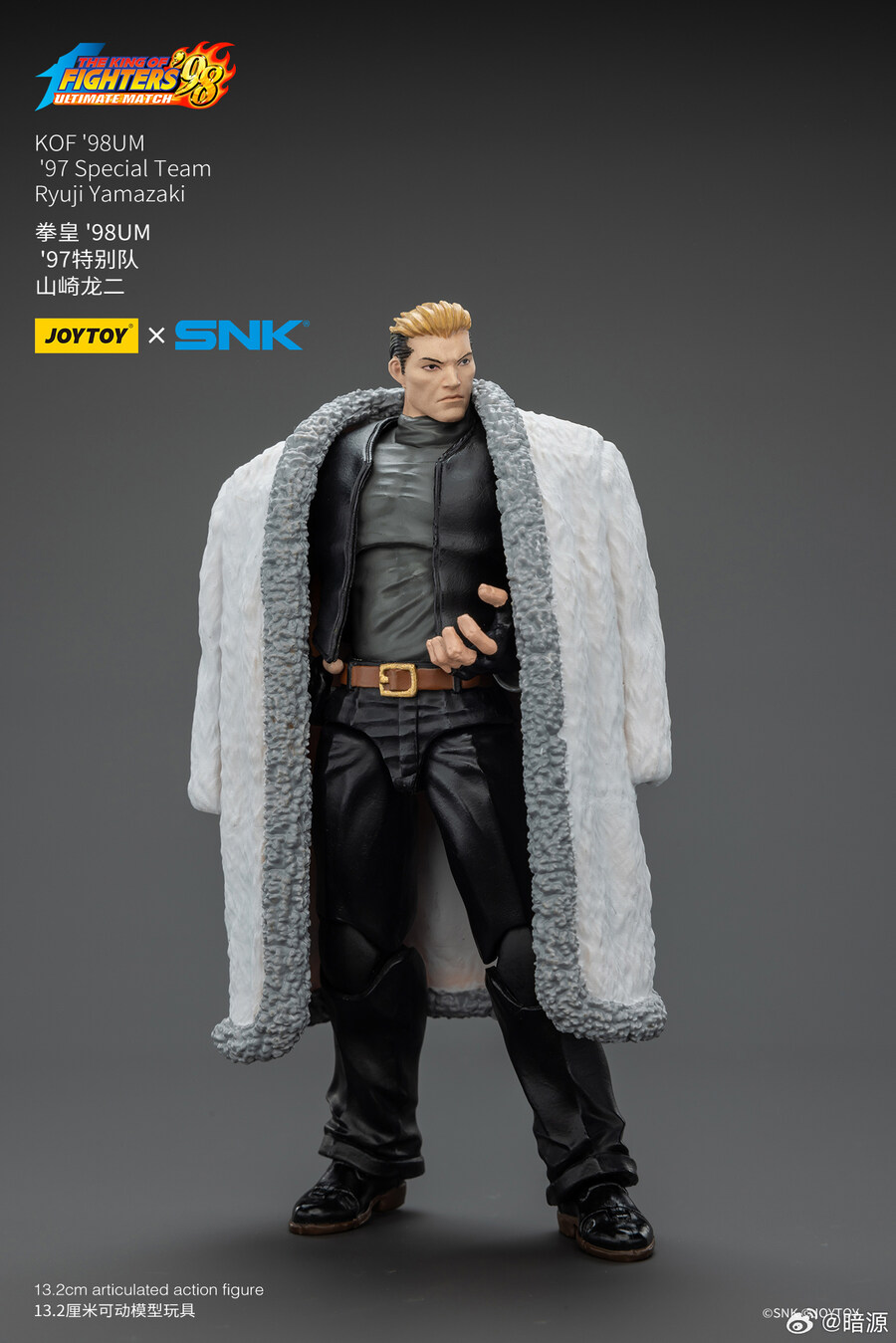 [����] 1/18 �� ŷ ���� �������� 98 - �߸���Ű ���� [6927054402601]