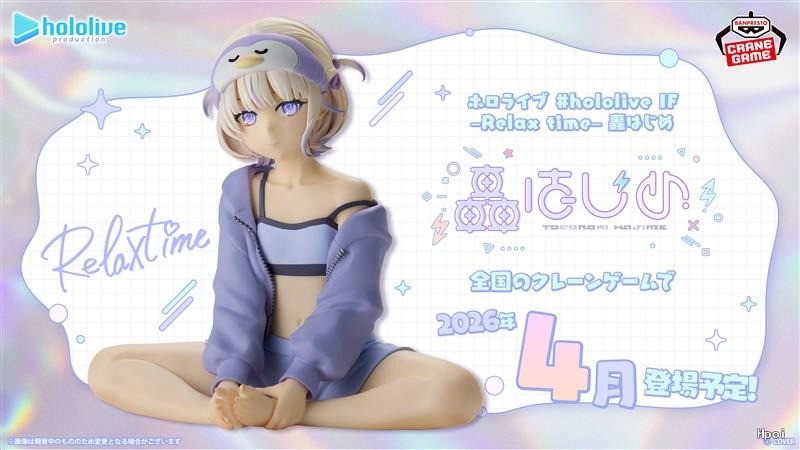 [����] [��ǰ�ǱԾ�] Ȧ�ζ��̺� IF ������ Ÿ�� �䵵��Ű ������