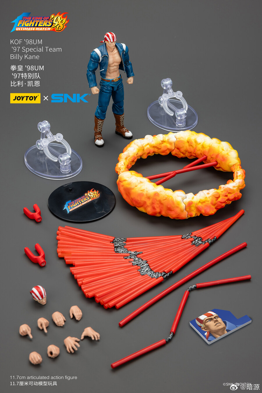 [����] 1/18 �� ŷ ���� �������� 98 - ���� ĭ [6927054402618]