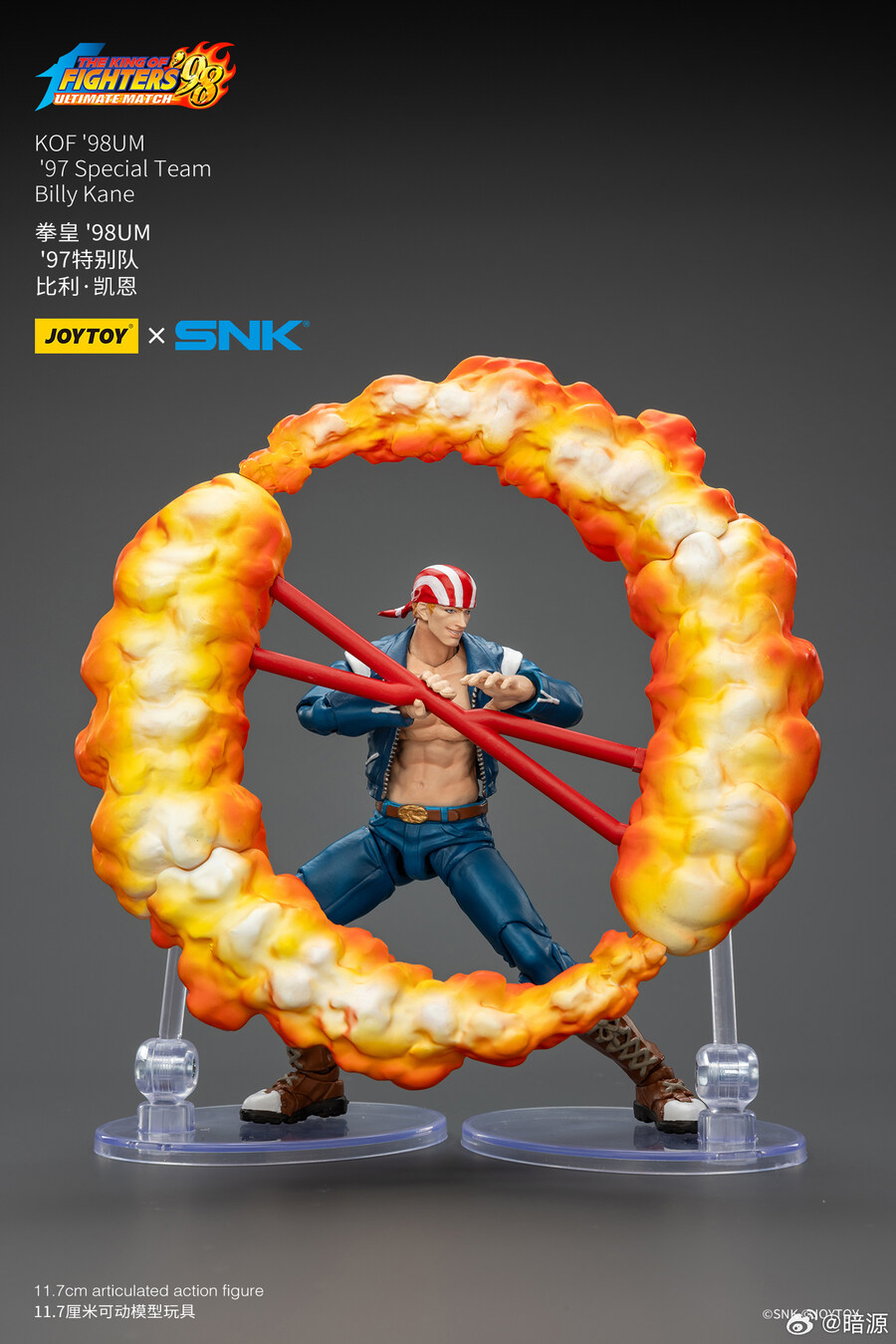 [����] 1/18 �� ŷ ���� �������� 98 - ���� ĭ [6927054402618]