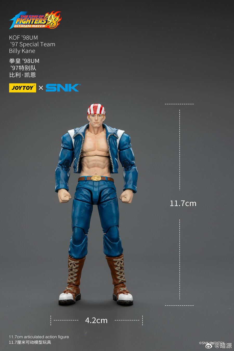 [����] 1/18 �� ŷ ���� �������� 98 - ���� ĭ [6927054402618]