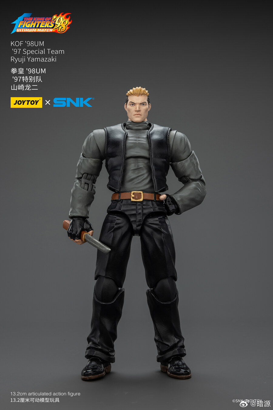 [����] 1/18 �� ŷ ���� �������� 98 - �߸���Ű ���� [6927054402601]