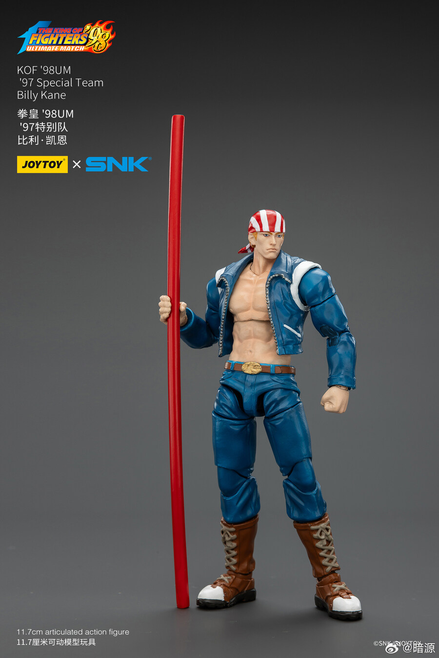 [����] 1/18 �� ŷ ���� �������� 98 - ���� ĭ [6927054402618]