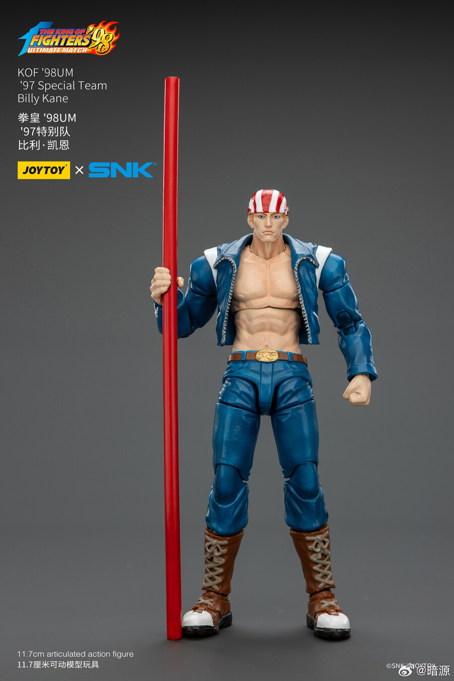 [����] 1/18 �� ŷ ���� �������� 98 - ���� ĭ [6927054402618]