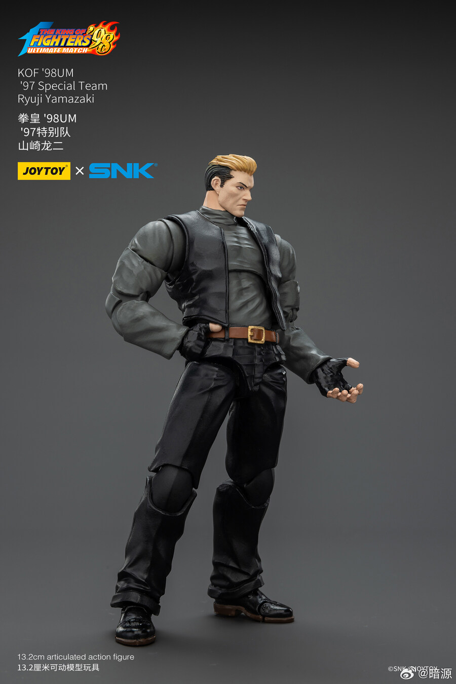 [����] 1/18 �� ŷ ���� �������� 98 - �߸���Ű ���� [6927054402601]