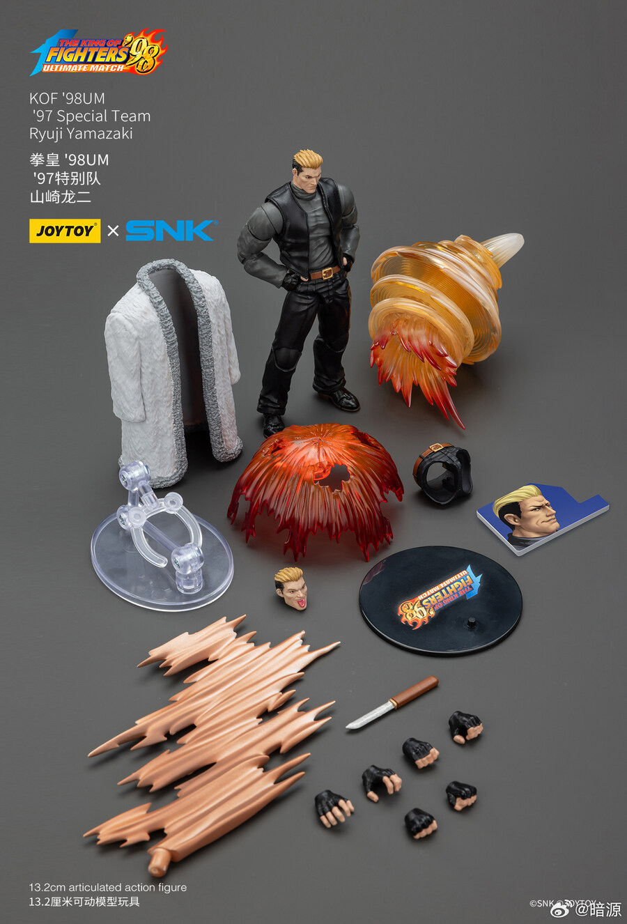 [����] 1/18 �� ŷ ���� �������� 98 - �߸���Ű ���� [6927054402601]