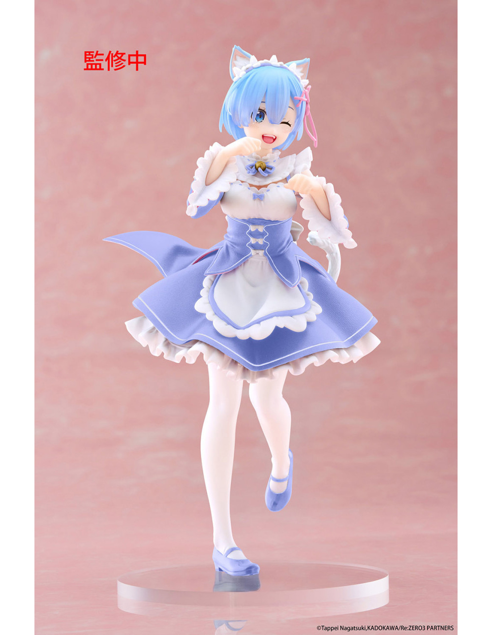 [��ǰ�ǱԾ�] Re:���κ��� �����ϴ� �̼��� ��Ȱ Coreful �� ������ �� ���̵� ������ ���� [251073701451946900]