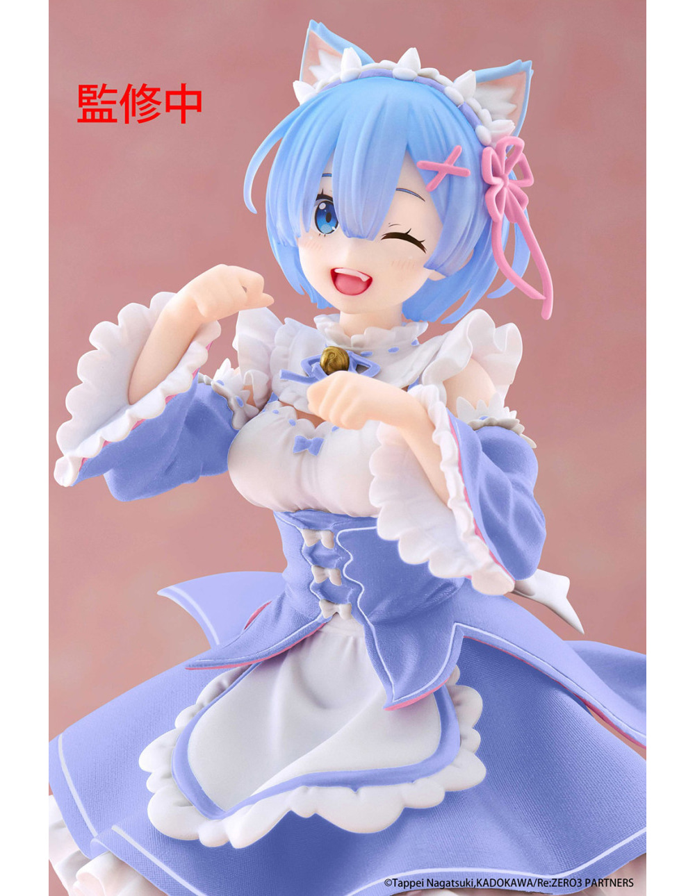 [��ǰ�ǱԾ�] Re:���κ��� �����ϴ� �̼��� ��Ȱ Coreful �� ������ �� ���̵� ������ ���� [251073701451946900]