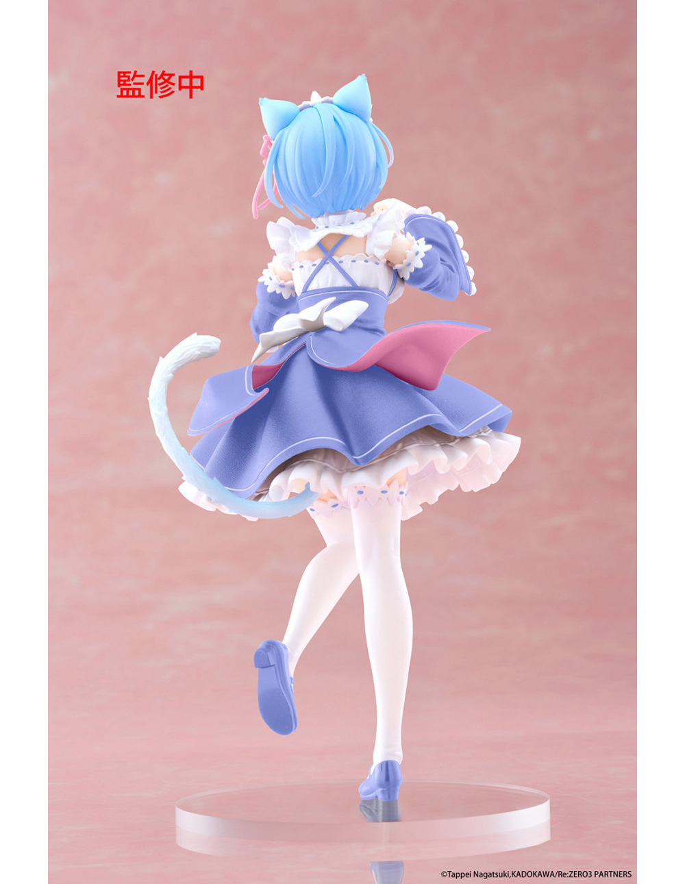 [��ǰ�ǱԾ�] Re:���κ��� �����ϴ� �̼��� ��Ȱ Coreful �� ������ �� ���̵� ������ ���� [251073701451946900]