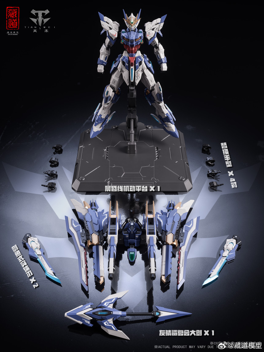 [����] CD-TG03 â�� �ø��� õ���Ⱙ