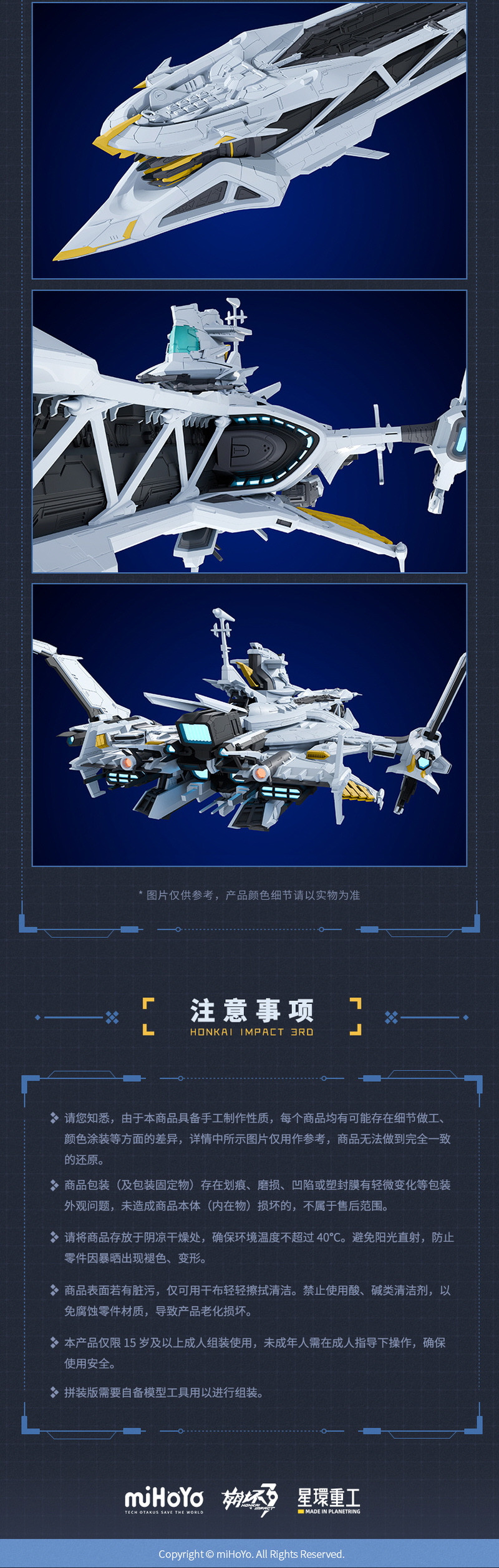 [����] 1/12000 �ر� 3rd - ���丮��