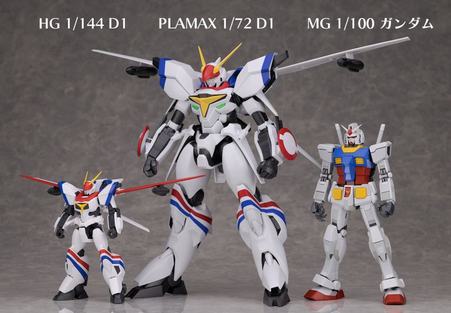 [PLAMAX] 1/72 �Ⱙ���� ������ - ������ 1ȣ�� [3���԰��Ϸ�] [4545784014516]