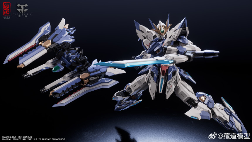 [����] CD-TG03 â�� �ø��� õ���Ⱙ