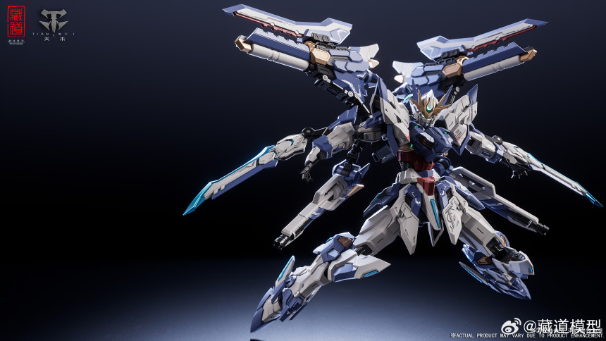 [����] CD-TG03 â�� �ø��� õ���Ⱙ