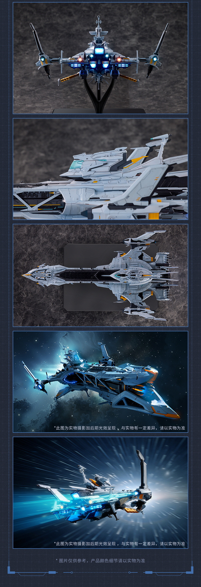 [����] 1/12000 �ر� 3rd - ���丮��