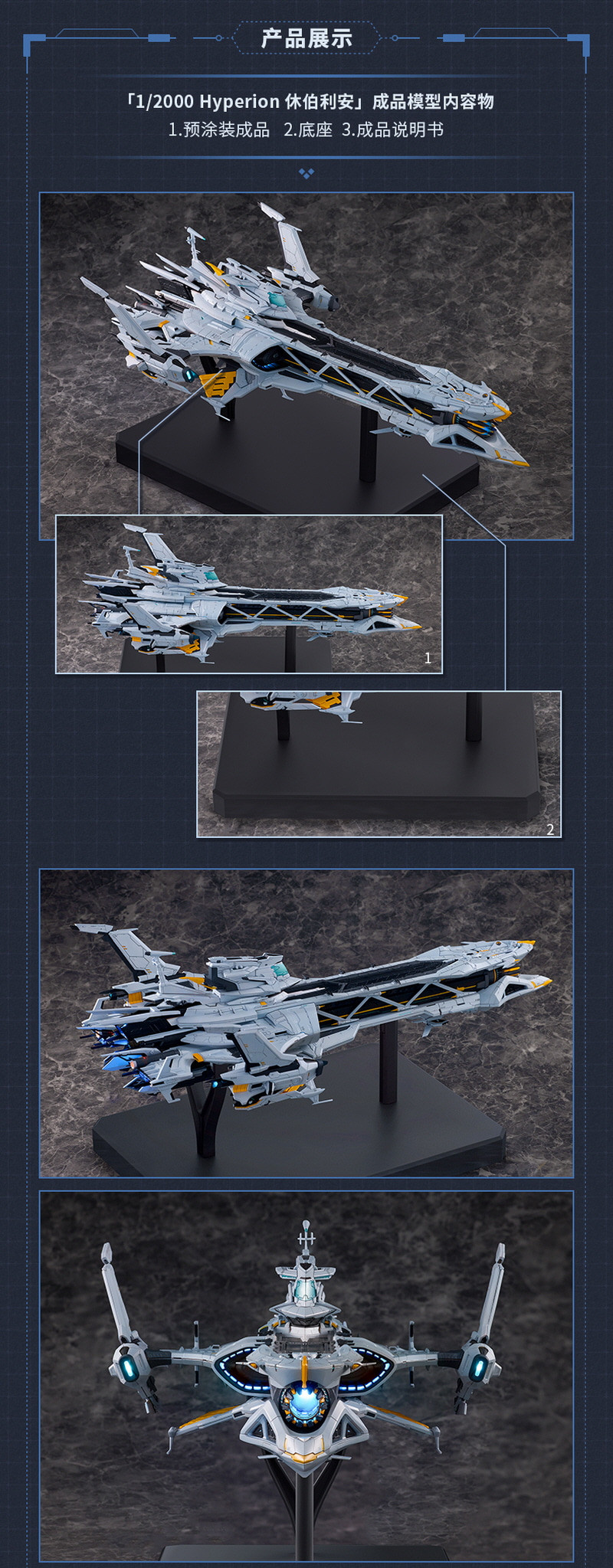 [����] 1/12000 �ر� 3rd - ���丮��