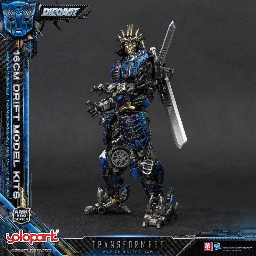 AMK PRO Ʈ�������� ����� �ô� - �帮��Ʈ [12���԰��Ϸ�]