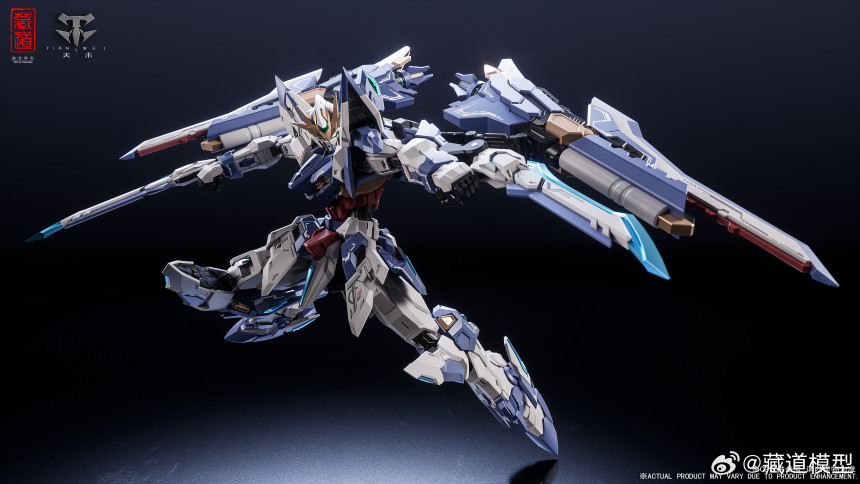 [����] CD-TG03 â�� �ø��� õ���Ⱙ