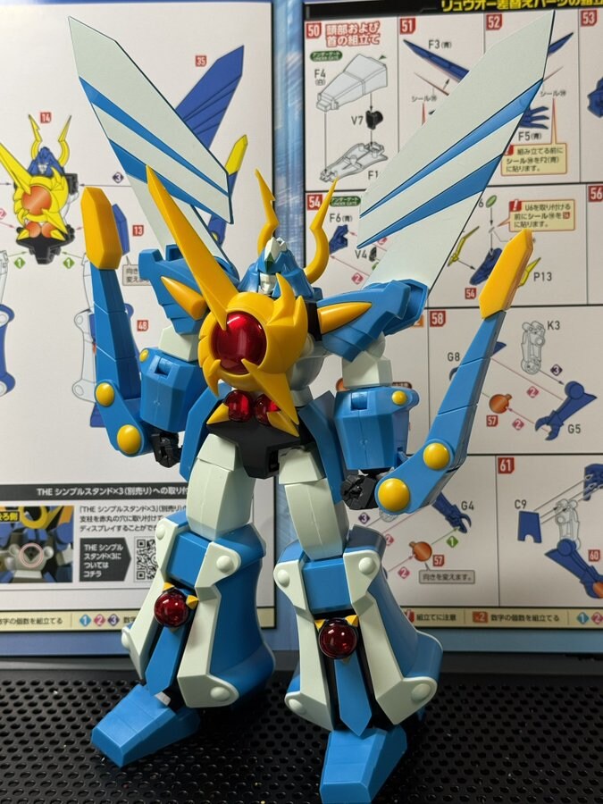 [MODEROID] �����¸� �������̿� - ���̷��� [11���԰��Ϸ�] [4580590208391]