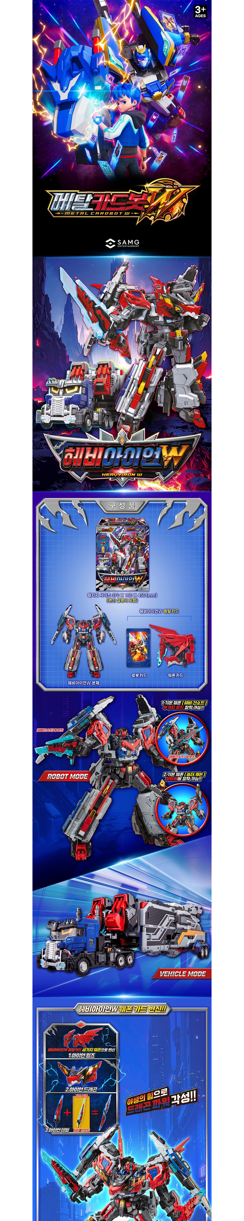 ��Ż ī�庿W - �����̾�W [11���԰��Ϸ�]