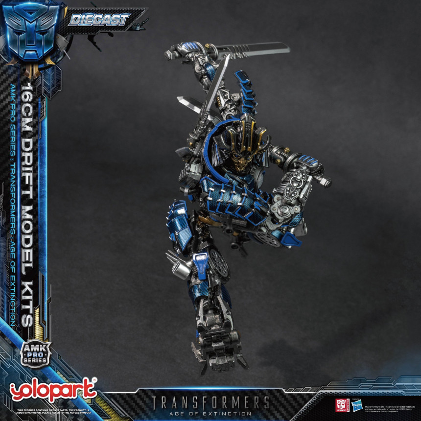 AMK PRO Ʈ�������� ����� �ô� - �帮��Ʈ [12���԰��Ϸ�]