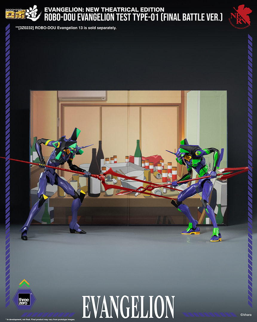 [�κ���] ���ݰԸ��� �� ������ - ���ݰԸ��� ��ȣ�� ���� ���� ����